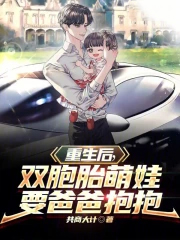 ������˫��̥����Ҫ�ְֱ���