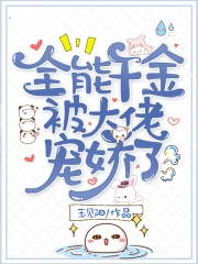 ȫ��ǧ�𱻴��г轿��