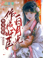 ���ҽ��������ɼ鳼���¹�