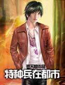 ���ֱ��ڶ���