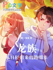 ���壺�����������·����