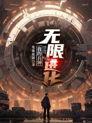 �ҵı������޽���