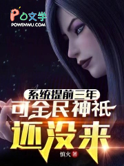 ϵͳ��ǰ���꣬��ȫ����o��û��