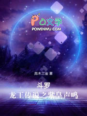 ���ޣ�������˵֮�ϻ�����