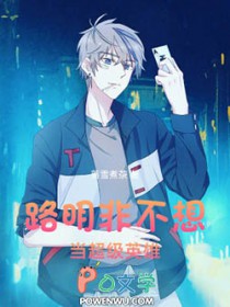 ·���ǲ��뵱����Ӣ��