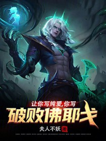 ����д��������д�ưܷ�Ү�ꣿ