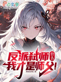 ����߱ʦ��ʲô���Ҳ���ʦ����