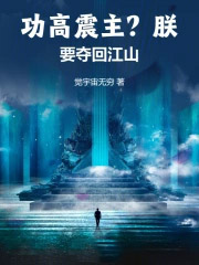 ������������Ҫ��ؽ�ɽ��