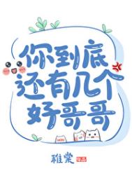 �㵽�׻��м����ø��