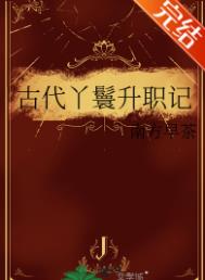 �Ŵ�Ѿ����ְ��