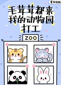 ë���׶����ҵĶ���԰��