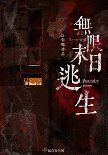 ����ĩ������