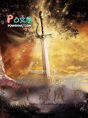 ��������֮ʮ�ڳ���