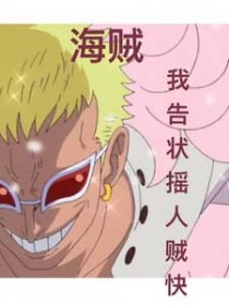 [������ͬ��] �Ҹ�״ҡ������