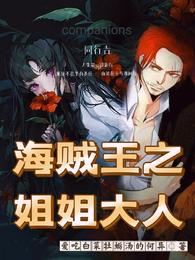 [������ͬ��] ������֮������