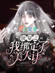 �촩֮�Ұ������˼�ϵͳ