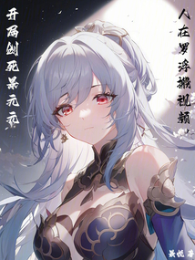 �����޸�����Ƶ�����ִ�����ԪԪ