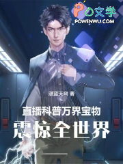 ֱ��������籦���ȫ����