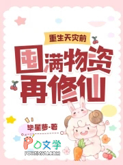 ��������ǰ����������������