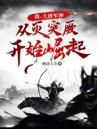 �ң����ƾ��񣬴���ͻ�ʿ�ʼ����