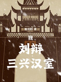 �ң����磬���˺���