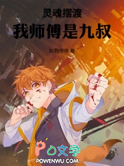 ���ڶɣ���ʦ���Ǿ���