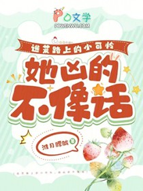 �ӻ�·�ϵ�С���������׵Ĳ���