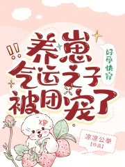 ���п촩����������֮�ӱ��ų���