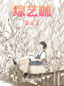 ���տ���ô��