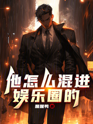 ����ô�������Ȧ��