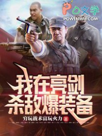 ��������ɱ���ܱ���ĸ