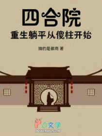 �ĺ�Ժ���������������ɵ����ʼ