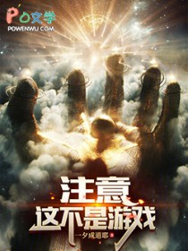 ע�⣬�ⲻ����Ϸ