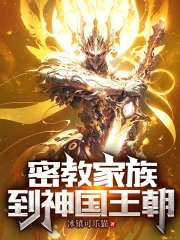 �̼ܽ��嵽�������