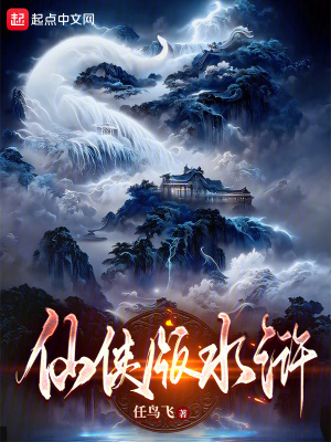 ������ˮ�