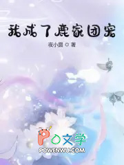 �ҳ���¹���ų�