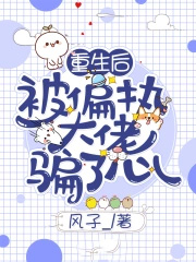 ������ƫִ����ƭ����