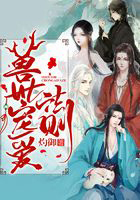 �����谮����