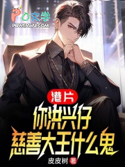 ��Ƭ��������У����ƴ���ʲô��