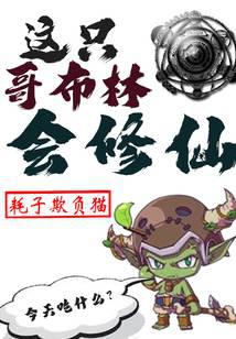 ��ô��������