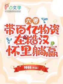 ���㣺�����������ڲں�������Ӯ