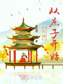 ��¥�����ӿ�ʼ