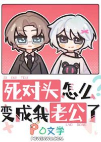 ����ͷ��ô������Ϲ���