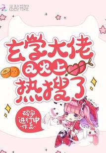 ��ѧ�����ֻ���������