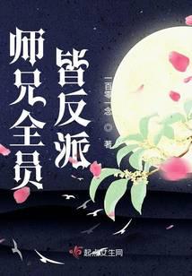 ʦ��ȫԱ�Է���