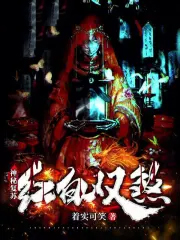 ���ظ��գ����˫ɷ