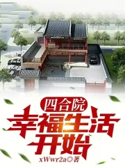 �ĺ�Ժ���Ҹ����ʼ