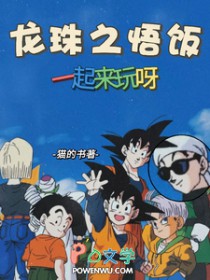 [����ͬ��] ����֮��һ������ѽ