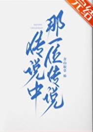 ��˵����һλ��˵