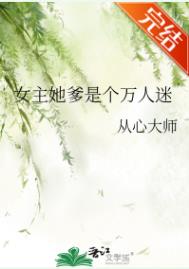 Ů�������Ǹ�������